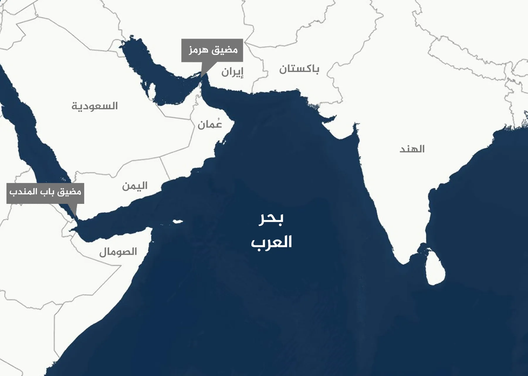خريطة توضح موقع مضيقي هرمز وباب المندب والممرات البحرية في المنطقة